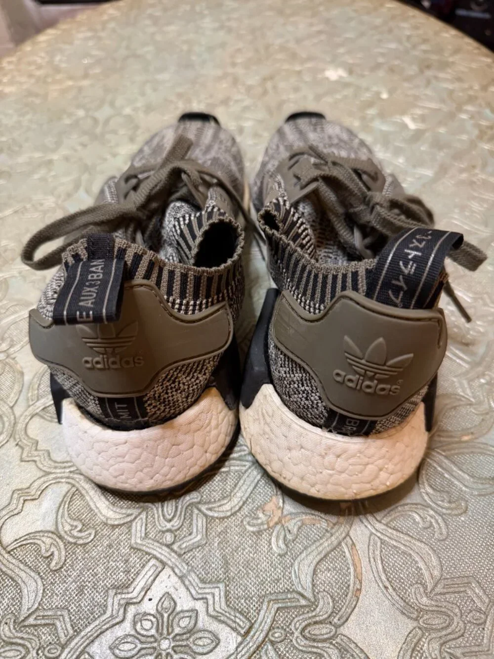 Adidas Sesame Branch Sneakers